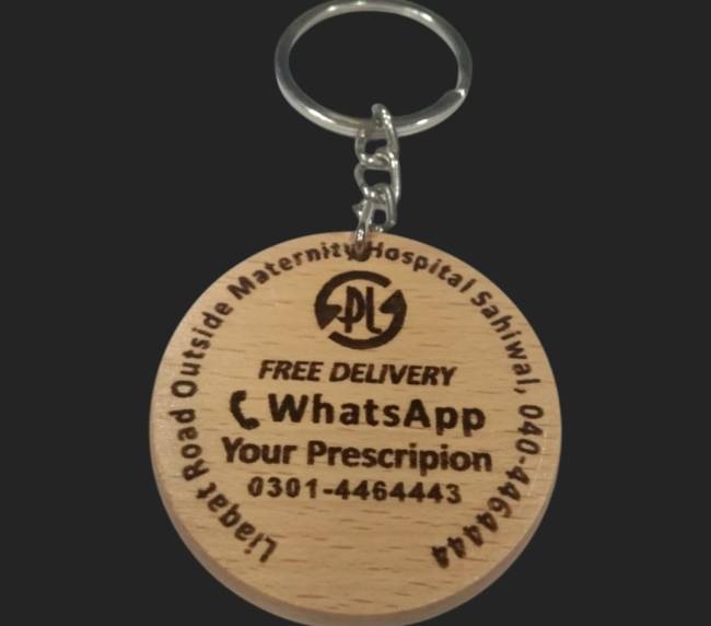 Custom Engraved Wood Keychain